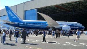 Dreamliner