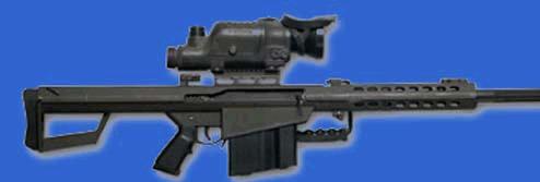 M82A1afmil